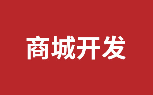 锡林浩特市网站建设,锡林浩特市外贸网站制作,锡林浩特市外贸网站建设,锡林浩特市网络公司,关于网站收录与排名的几点说明。