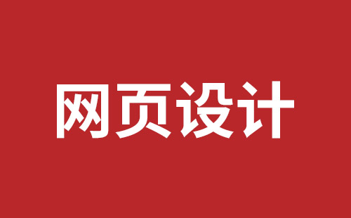 锡林浩特市网站建设,锡林浩特市外贸网站制作,锡林浩特市外贸网站建设,锡林浩特市网络公司,宝安响应式网站制作哪家好