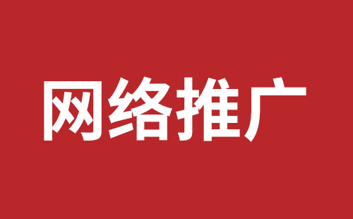 锡林浩特市网站建设,锡林浩特市外贸网站制作,锡林浩特市外贸网站建设,锡林浩特市网络公司,松岗网站改版哪家公司好