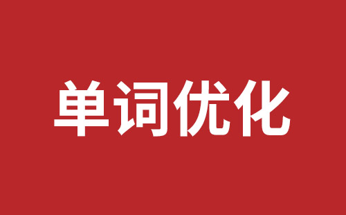 锡林浩特市网站建设,锡林浩特市外贸网站制作,锡林浩特市外贸网站建设,锡林浩特市网络公司,大浪网站外包哪个公司好