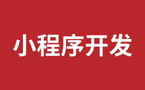 锡林浩特市网站建设,锡林浩特市外贸网站制作,锡林浩特市外贸网站建设,锡林浩特市网络公司,布吉网站建设的企业宣传网站制作解决方案