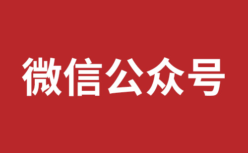 锡林浩特市网站建设,锡林浩特市外贸网站制作,锡林浩特市外贸网站建设,锡林浩特市网络公司,松岗营销型网站建设报价