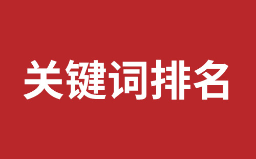 锡林浩特市网站建设,锡林浩特市外贸网站制作,锡林浩特市外贸网站建设,锡林浩特市网络公司,前海网站外包哪家公司好