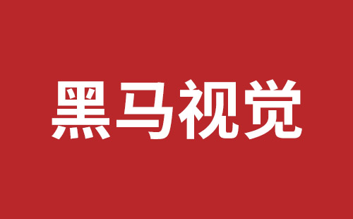 锡林浩特市网站建设,锡林浩特市外贸网站制作,锡林浩特市外贸网站建设,锡林浩特市网络公司,盐田手机网站建设多少钱