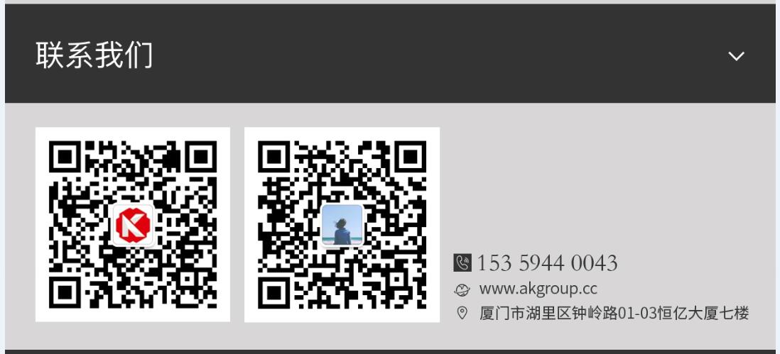 锡林浩特市网站建设,锡林浩特市外贸网站制作,锡林浩特市外贸网站建设,锡林浩特市网络公司,手机端页面设计尺寸应该做成多大?